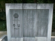 thm024_korea_0056.jpg